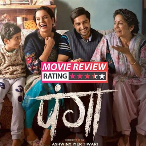 panga solarmovie|Panga (film) .
